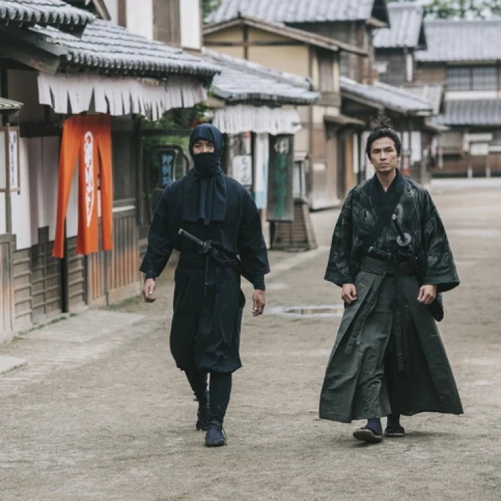 JAPONIA – Pe urmele Samurailor